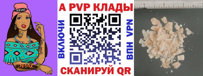 Цена Сурск Кокаин  МДМА  Меф мяу мяу 