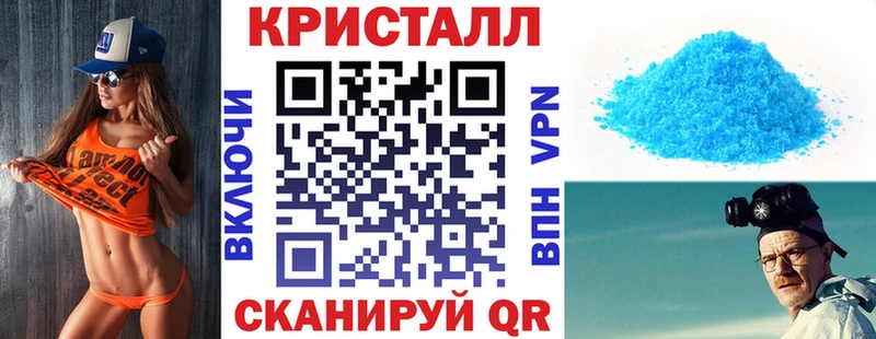 Amphetamine VHQ  Сурск 