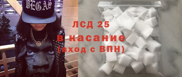 не бодяженный Абдулино