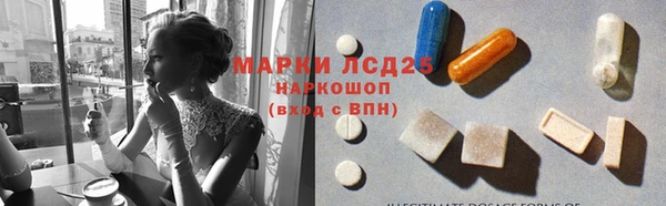 не бодяженный Абдулино