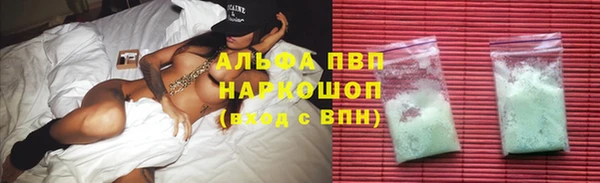 не бодяженный Абдулино