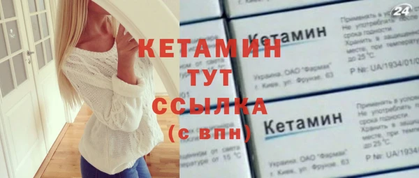 не бодяженный Абдулино
