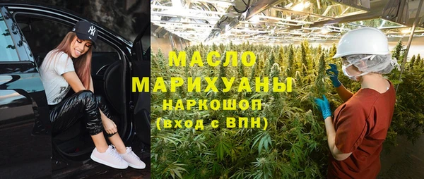трава Абаза