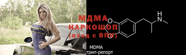 не бодяженный Абдулино