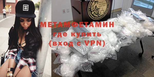 не бодяженный Абдулино