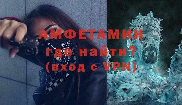 не бодяженный Абдулино