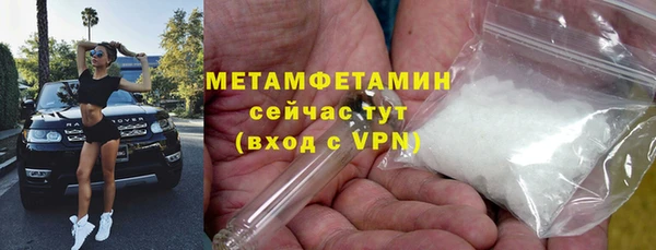 не бодяженный Абдулино