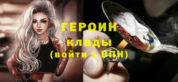 не бодяженный Абдулино