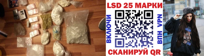 ссылка на мегу ссылка  Сурск  LSD-25 экстази ecstasy 