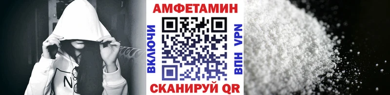 даркнет сайт Сурск МЕТАМФЕТАМИН Декстрометамфетамин 99.9%